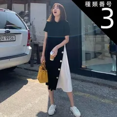 種類3：グリーン/M ルーズウエスト コントラスト トップス スカート ビッグT シャツワンピース 膝丈 ひざ丈 膝下 ミドル丈 袖あり 5分袖 レギュラースリーブ ラウンドネック Aライン スマート チュール ボタン ポリエステル 異素材MIX かわいい シ