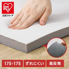 2026年最新】カマボコテント3m用マットシートセットの人気アイテム