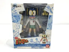 S.H.フィギュアーツ パーマン１号 S.H.フィギュアーツ パーマン1号[バンダイ]《在庫切れ》
