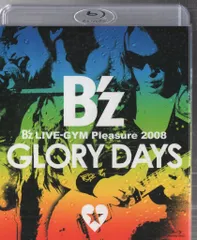 2025年最新】B'z LIVE-GYM Pleasure 2008の人気アイテム - メルカリ