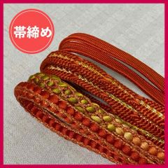 Item thumbnail for item 8bb86918-b1f1-4376-8efe-d9e4b8476e63