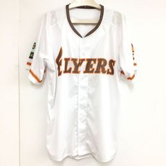 北海道日本ハムファイターズ ユニファーム フリーサイズ  ホワイト 半袖 ポリエステル100% 東急ハンズ 25d菊ST④