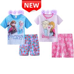 ✨新品✨アナと雪の女王 子供パジャマ 夏用 半袖Tシャツ&ショートパンツ 女の子 キッズ ディズニー エルサ アナ オラフ 姉妹 プリンセス かわいい 部屋着 ルームウェア 100cm 110cm 120cm 130cm 140cm キッズパジャマ プレゼント