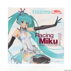 レーシングミク 2013 ver. 1/8 完成品フィギュア - メルカリ