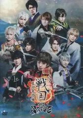 2025年最新】イケメン戦国 dvdの人気アイテム - メルカリ