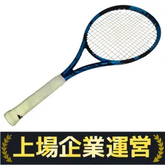 Babolat - バボラ ピュアドライブ2018（中古） 楽天市場】ピュアドライブ 2018 中古の通販