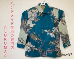 インドネシア バティック柄 シャツ 伝統工芸品 プリントタイプ