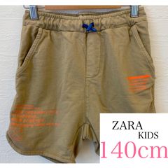 ZARA★スウェットショートパンツ