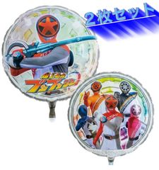 爆上戦隊　ブンブンジャー風船♡ 2枚セット　プチギフト　誕生日　バースデー　プレゼント　サプライズ　お部屋飾り　にも　ヘリウム対応サイズ　オモリ、ヒモ付き
