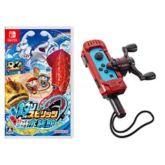 釣りスピリッツ 釣って遊べる水族館 サオコン同梱版 -Switch(中古品)