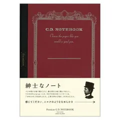 超激レア アピカ株式会社 非売品 ノート 超激レア アピカ株式会社 非売品 ノート