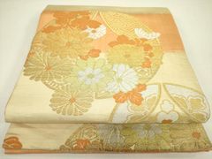 Item thumbnail for item a2de3919-5050-44c0-b7f9-87e828fd2547