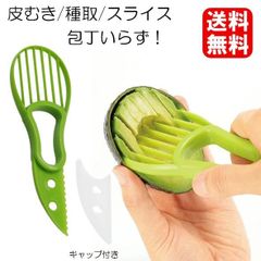 Item thumbnail for item b1139f88-4d64-4433-b009-50e375a6d96e