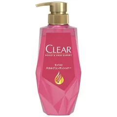 送料無料 【新品 未使用 未開梱】 ユニリーバJCM　CLEAR(クリア) モイスト スカルプコンディショナー ポンプ 370g 〔リンス･コンディショナー〕　
