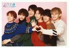 【中古】生写真(男性) 超特急/集合(6人)/横型・膝上・衣装青.緑.赤.茶色.白・左向き・背景ピンク/「PERFECT VALENTINE 2019」生写真セット 第69弾