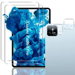 2025年最新】Pad6 xiaomiの人気アイテム - メルカリ