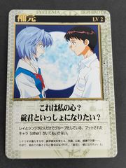 仮面ライダーファイズ 影山冴子 和香 直筆サイントレカ ラッキークローバー 仮面ライダーファイズ 影山冴子 和香 直筆サイントレカ ラッキー