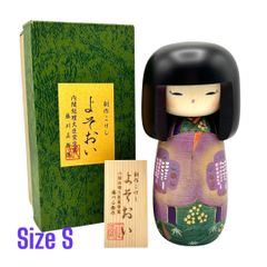 近代創作こけし　Modern Creative Kokeshi Doll