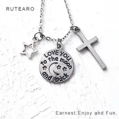 星が照らす想いを込めた月、クロスのネックレス ―  レディース ネックレス ペンダント 星 クロス 十字架 お守り プレゼント プチギフト 可愛い 幸運 運気 運勢 グッズ 雑貨 ― 000505