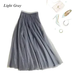 チュールスカート ロング  スカート マキシスカート ウエストゴム フレアスカート グレー ライトグレー