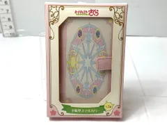 開封済み・未使用品 カードキャプターさくら 手帳型スマホカバー タイトー 9/5