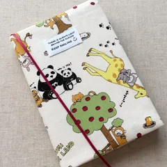 【四六判_r028】ブックカバー 着ぐるみ動物園柄 アニマル 猫