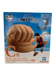 AP18【未開封】ワンピース　一番くじ　海賊王への道　C賞