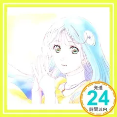PS3ゲーム「マクロス30~銀河を繋ぐ歌声~」オープニング&エンディングテーマ 『プラネット・クレイドル/ワンダーリング』 [CD] 千菅春香_02