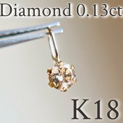 K18 天然石アレキサンドライト ピアス ラウンド 希少 レア