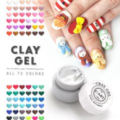 [Free Shipping] Clay Gel 4D Gel Gel Nail Color Gel Color Polish Nail Gel Art Gel Gel Nail Supplies Nail Color Gel Nail Gel Nail Art Nail Studio [72 Color Variations of Clay Gel [CG]]