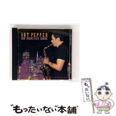 中古】 やまだ紫作品集 5 / やまだ 紫 / 筑摩書房 - メルカリ