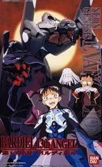 【中古】プラモデル LM HG 第13使徒 バルディエル 「新世紀エヴァンゲリオン」 シリーズNo.006 [0056321]