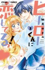 Item thumbnail for item fe230411-d2a3-486d-a358-8bd8db1fb015