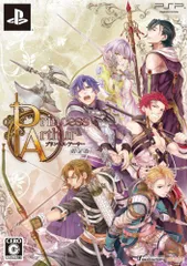 【中古】Princess Arthur (プリンセス・アーサー) (限定版) - PSP