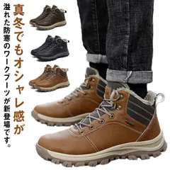 2025年最新】hps 靴の人気アイテム - メルカリ
