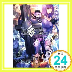 2024年最新】たまSHOPるの人気アイテム - メルカリ