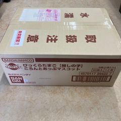 びっくらたまご 推しの子　ころんとあっぷマスコット 未開封　６０個【H】