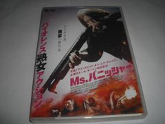 [★DVD]　Ms.パニッシャー　■[セル版]