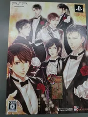 【中古PSPソフト】華ヤカ哉、我ガ一族 キネマモザイク 限定版【50-58】