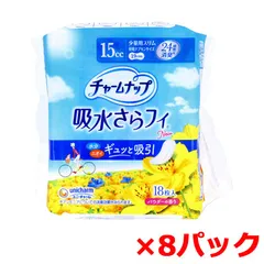 尿漏れパッド ユニ・チャーム チャームナップ 吸水さらフィ 吸収量15cc 少量用スリム 昼用ナプキンサイズ 19cm パウダーの香り 18枚入り X8パック