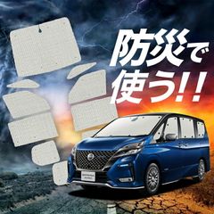 TOYOTA ハイラックスサーフ セパレーションネット トヨタ純正品 - メルカリ