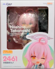 2025年最新】小鳥遊ホシノ フィギュアの人気アイテム - メルカリ