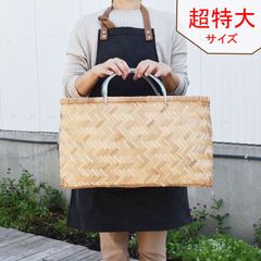国産市場カゴ 天然素材 籐編み かごバッグ バスケット - メルカリ