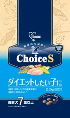 【同梱不可】【4個セット】アース・ペット  ファーストチョイスChoiceSダイエットしたい子に高齢犬7歳以上2.2kgのサムネイル