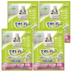 ☆ デオトイレ 猫用 シート ふんわり香る消臭 抗菌シート ムケース販売 458