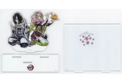 【中古】アクリルスタンド・アクリルパネル 伊黒小芭内＆甘露寺蜜璃 柱描き下ろしイラスト 伊黒小芭内と甘露寺蜜璃 背景付きアクリルスタンド 「鬼滅の刃 柱稽古編×ufotable Cafe×マチ★アソビCAFE リアルタイムカフェ」