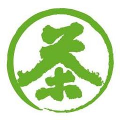 【未使用・美品】茶室露地大事典 Amazon.co.jp: 茶室露地大事典 : 中村昌生: 本