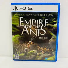 中古 SEGA | セガ ゲームソフト 蟻の帝国-Empire of the Ants- プレイステーション5 2024年製 ELJM-30573 【619】