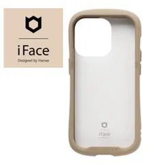 新品⭐︎iFace Reflection ベージュ iPhone 各種 強化ガラス クリアケース