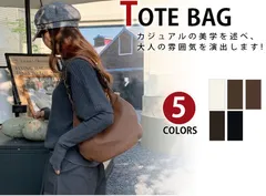 【WG122～126】ショルダーバッグ ボストンバッグ トートバッグ レディース 大容量 旅行鞄かばん  肩掛け 手提げ 旅行出張 女性鞄 かわいい  カジュアル スタイリッシュ 通学 通勤 母の日 誕生日 クリスマス ギフト プレゼント